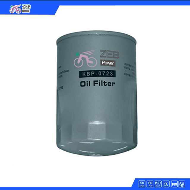 Filtros de aceite Caterpillar 093-7521, 1R-0716, 1R-0714